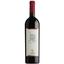 Вино Nino Negri Valtellina DOCG 5 Stelle Sfursat, красное, сухое, 16%, 0,75 л - миниатюра 1