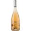 Вино Domaine Terres De Sable Made In Camargue Bio IGP Sable de Camargue, розовое, сухое, 0,75 л - миниатюра 1