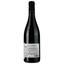 Вино Ogier Saint Joseph Les Marches de Granit 2022 червоне сухе 0.75 л - мініатюра 2