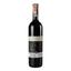 Вино Recanati Upper Galilee Cabernet Sauvignon, 0,75 л, 14,5% (639578) - миниатюра 2