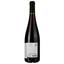 Вино Chateau La Variere Anjou Rouge AOP 2020, червоне, сухе, 0.75 л - мініатюра 2