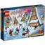 Конструктор LEGO Harry Potter Новорічний календар 2023, 227 деталей (76418) - мініатюра 1