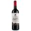 Вино Cheval Quancard Chаteau Lys de Maisonneuve, червоне, сухе, 0,75 л - мініатюра 1