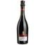 Вино игристое Chiarli Lambrusco dell 'Emilia Rosso, красное, сладкое, 7,5%, 0,75 л (78) - миниатюра 1