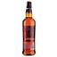 Віскі Dewar's Portuguese Smooth 8 YO Blended Scotch Whisky, 40%, 0,7 л (878771) - мініатюра 2