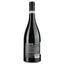 Вино Furiosa Calisso Rouge 2018 AOP Saint Chinian Berlou, червоне, сухе, 0,75 л - мініатюра 2
