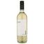 Вино 11.11.11. Puglia Pinot Grigio IGT, белое, сухое, 0,75 л - миниатюра 1