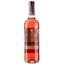 Вино Castillo San Simon Rose, рожеве, сухе, 12,25%, 0,75 л (27255) - мініатюра 1