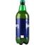 Пиво Haisenberg Premium Lager світле 4.5% 1 л - мініатюра 2