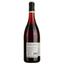 Вино Moillard-Grivot Bourgogne Hautes Cotes De Nuits Pinot Noir, червоне, сухе, 0,75 л - мініатюра 2