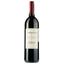 Вино Edmeades Zinfandel Mendocino County, червоне, сухе, 15,5%, 0,75 л - мініатюра 2