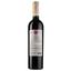 Вино Castellani Chianti Classico Riserva El.Famiglia DOCG, червоне, сухе, 13%, 0,75 л - мініатюра 2