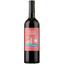 Вино Garcia Carrion Castillo Lagomar червоне сухе 0.75 л - мініатюра 1