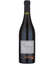 Вино Cantina di Verona Terre di Verona Valpolicella Superiore Ripasso, 14%, 0,75 л (AT1Q020) - миниатюра 1