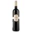 Вино Chateau Planeres La Romanie Rouge 2016 AOP Cotes du Roussillon, красное, сухое, 0,75 л - миниатюра 1