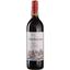 Вино La Rioja Alta Vina Alberdi Reserva 2018, червоне, сухе, 0,75 л - мініатюра 1