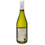 Вино Chevalier de France Blanc Moelleux, біле, напівсолодке, 0,75 л - мініатюра 2