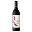 Вино Jacob's Creek Shiraz Reserve, червоне, сухе, 14%, 0,75 л (2147) - мініатюра 1