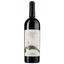 Вино Colline Des Fees Rouge 2021 AOP Fronton, червоне, сухе, 0.75 л - мініатюра 1