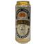 Пиво Brauburger Weizen, светлое, нефильтрованное, 4,9%, ж/б, 0,5 л - миниатюра 1