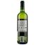 Вино Domaine Cauhape Chante des Vignes Jurancon, 0,75 л, 13,5% (720170) - мініатюра 2