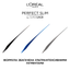 Підводка для очей L’Oréal Paris Super Liner Perfect Slim, відтінок 01, 1 мл (AA212800) - мініатюра 5