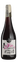Вино Tony Bornard Le Vin De Ploussard 2018 червоне, сухе, 12,3%, 0,75 л - мініатюра 1