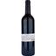 Вино Oasi Degli Angeli Kurni Rosso Marche IGP, красное, сухое, 0,75 л - миниатюра 2