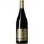 Вино Domaine Jean Monnier & Fils Pommard 1er Cru Grands Epenots Clos de Citeaux - Monopole червоне сухе 0.75 л - мініатюра 1