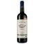 Вино Chateau Jarr AOP Bordeaux 2021 красное сухе 0.75 л - миниатюра 1