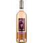 Вино Les Quatre Tours l'Estellan Mediterranee IGP, розовое, сухое, 0,75 л - миниатюра 1