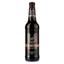 Пиво Cernovar темное, 4.5%, 0.5 л - миниатюра 1