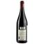 Вино Domaine Dutertre Cuvee Francois Touraine Amboise Val de Loire, 12,5%, 0,75 л (682470) - миниатюра 2
