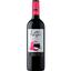 Вино Gato Negro Pinot Noir, червоне, сухе, 0,75 л - мініатюра 1