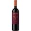 Вино Tbilvino Pirosmani, красное, полусладкое, 12,5%, 0,75 л - миниатюра 1