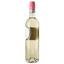 Вино Puklavec&Friends Muscat Ottonel white, 9%, 0,75 л (856503) - мініатюра 2