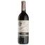 Вино Vina Tondonia Tinto Reserva 2010, червоне, сухе, 0,75 л (W6784) - мініатюра 1