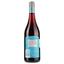 Вино Matua Pinot Noir Marlborough, красное, сухое, 0,75 л - миниатюра 2