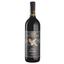 Вино Castellare Castellina I Sodi di San Niccolo 2018, червоне, сухе, 0,75 л (R0025) - мініатюра 1