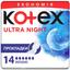 Гігієнічні прокладки Kotex Ultra Night Duo, 14 шт. - мініатюра 1