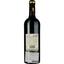 Вино Domaine De La Baume Vignobles La Baume Tautavel AOP Cotes Du Roussillon Village 2020 красное сухое 0.75 л - миниатюра 2