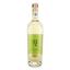 Вино Menegotti Altana bianco, 12%, 0,75 л (881594) - миниатюра 1