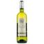 Вино Soleil D'autan Ugni Blanc Colombard IGP Cotes de Gascogne, белое, сухое, 0.75 л - миниатюра 1