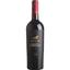 Вино Indomito Aglianico del Beneventano IGT, червоне, сухе, 0,75 л - мініатюра 1