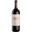 Вино Ornellaia 2019, красное, сухое, 0,75 л - миниатюра 1