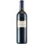 Вино Chateau Hosanna 2016 АОС/AOP, 14%, 0,75 л (880142) - мініатюра 1