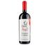 Вино Le Pacte Des Anges AOP Terrases du Larzac 2020, красное, сухое, 0,75 л - миниатюра 1