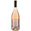 Вино Joseph Castan Elegance Syrah Grenache Rose, розовое, сухое, 14%, 0,75 л - миниатюра 2