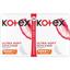 Гігієнічні прокладки Kotex Ultra Soft Normal 20 шт. - мініатюра 2