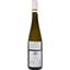 Вино Rene Mure Alsace, белое, сухое, 0,75 л - миниатюра 2
